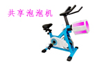 共享泡泡機投放前景怎么樣？ 